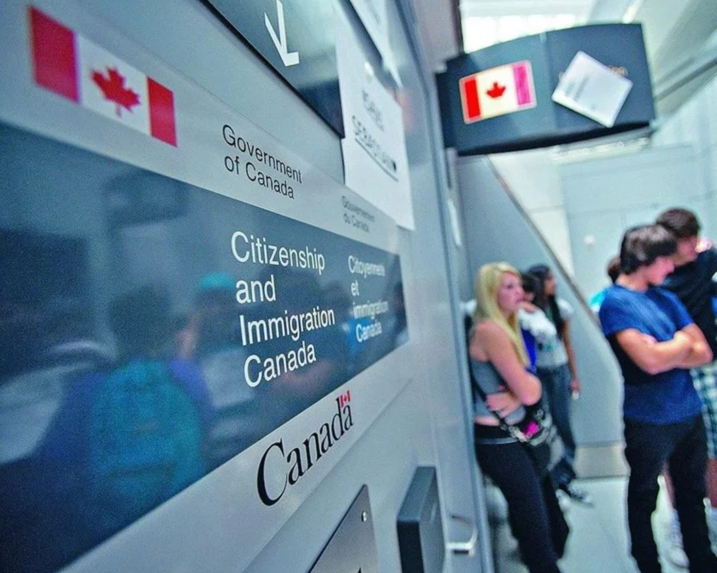 Citoyenneté et immigration Canada